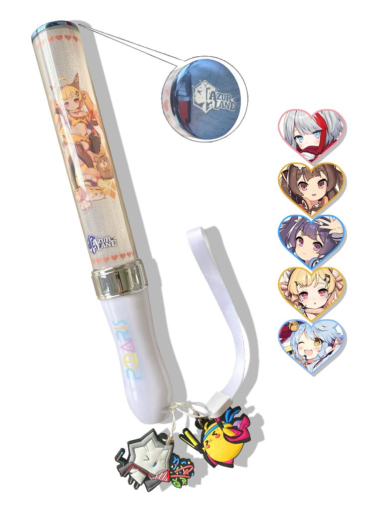 Azur Lane | LED Light Stick