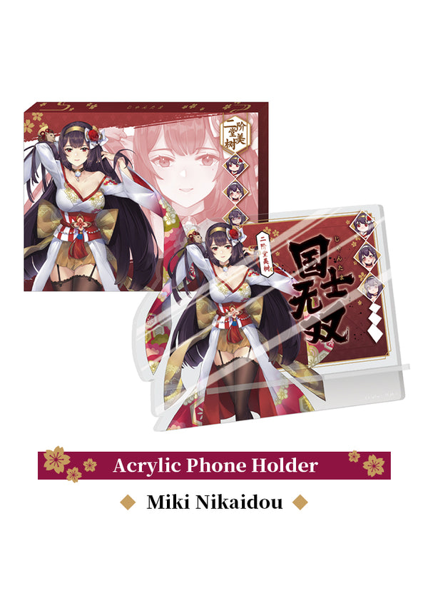 Mahjong Soul | Acrylic Phone Holder | Christmas