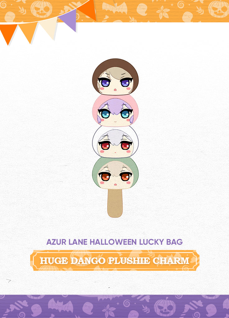 Azur Lane | Halloween Lucky Bag | 2022