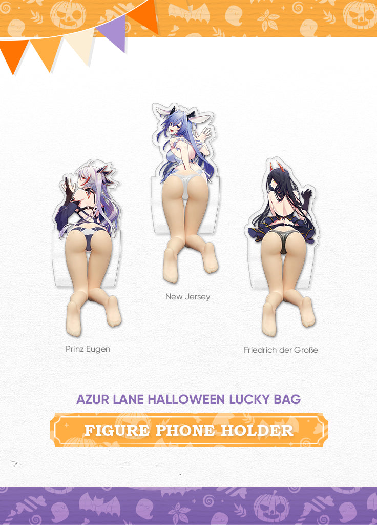Azur Lane | Halloween Lucky Bag | 2022