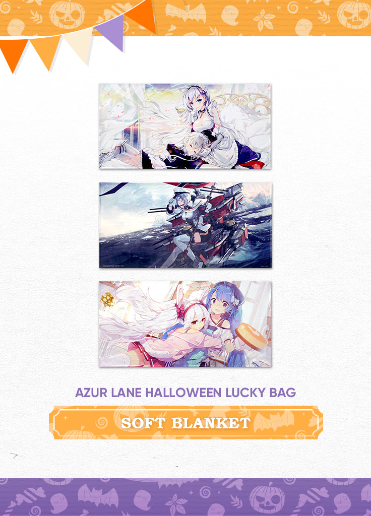 Azur Lane | Halloween Lucky Bag | 2022