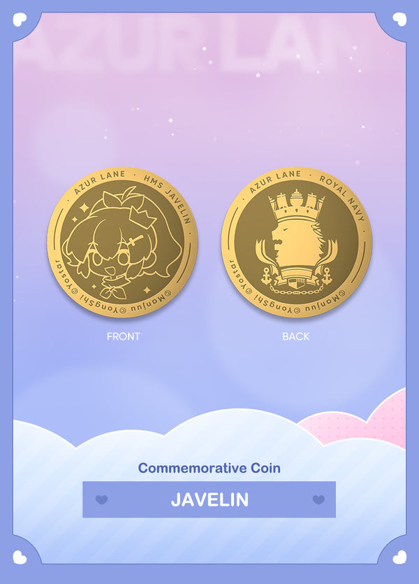 Azur Lane | Commemorative Coin | Valentine's Day 2023