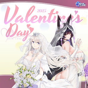 Valentine's Day 2025