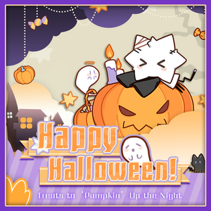 Halloween 2025