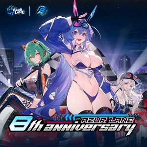 Azur Lane 8th Anniv