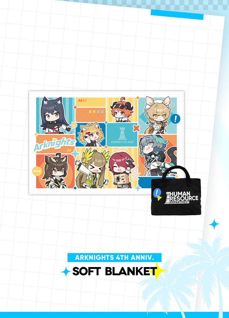 Arknights | Soft Blanket | 4th Anniv – Yostar Official Store