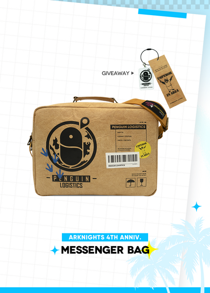 Arknights | Messenger Bag | 4th Anniv – Yostar Official Store
