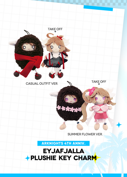 Arknights | Eyjafjalla Plushie Key Charm | 4th Anniv – Yostar