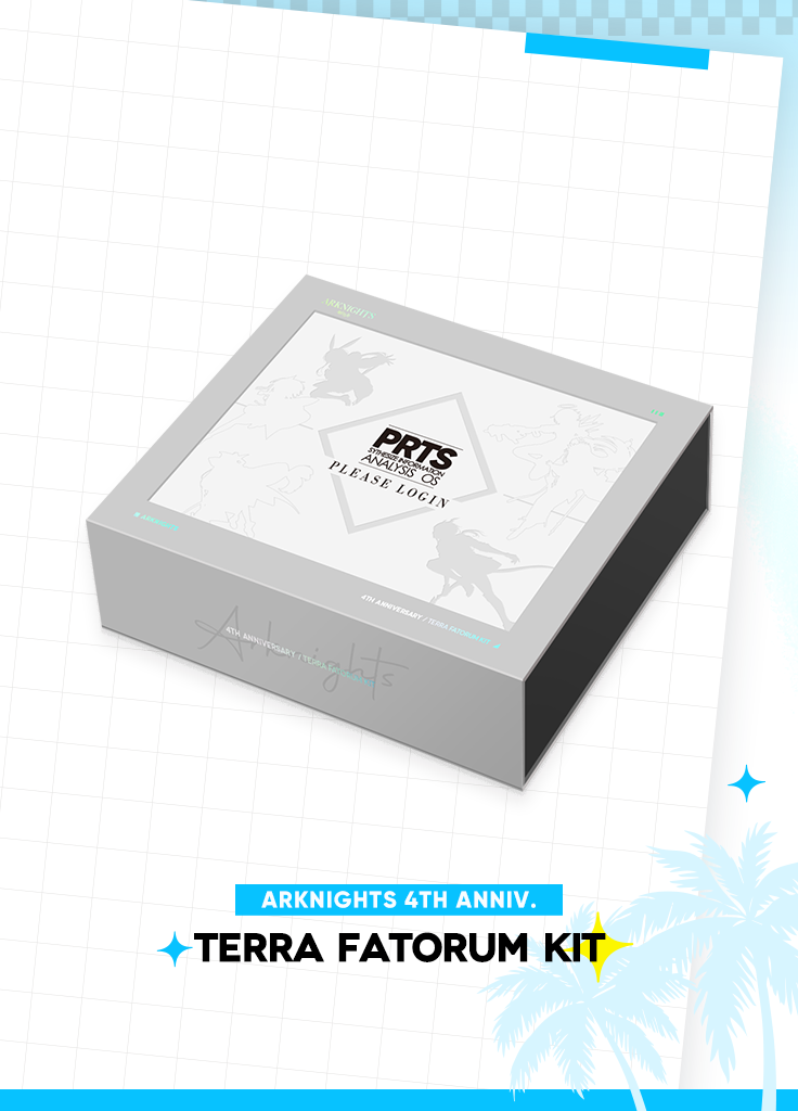 Arknights | 4th Anniversary Terra Fatorum Kit – Yostar Arknights | 4th Anniversary Terra Fatorum Kit – Yostar