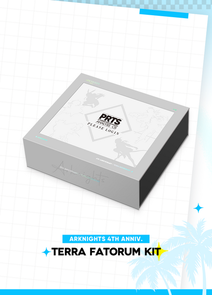 Arknights | 4th Anniversary Terra Fatorum Kit – Yostar Official Store Arknights | 4th Anniversary Terra Fatorum Kit – Yostar Official Store
