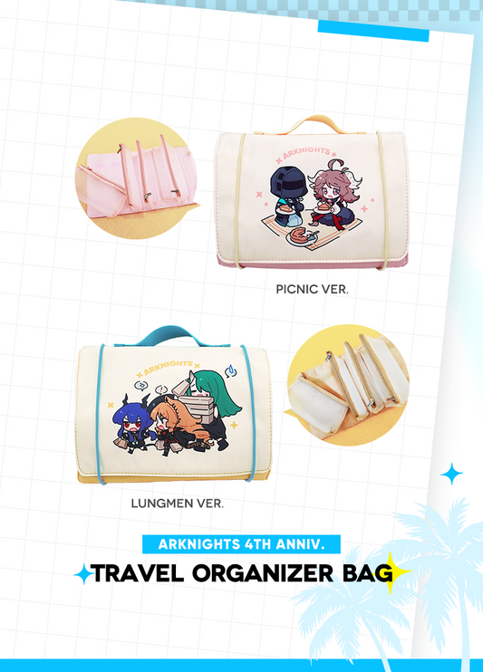 Arknights | Travel Organizer Bag | 4th Anniv