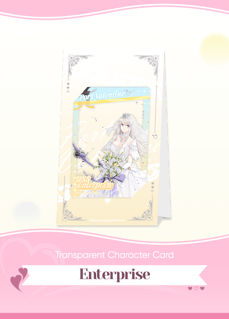 Azur Character Card Azur Lane | Transparent Character Card | Valentine's Day 2025 – Yostar ...