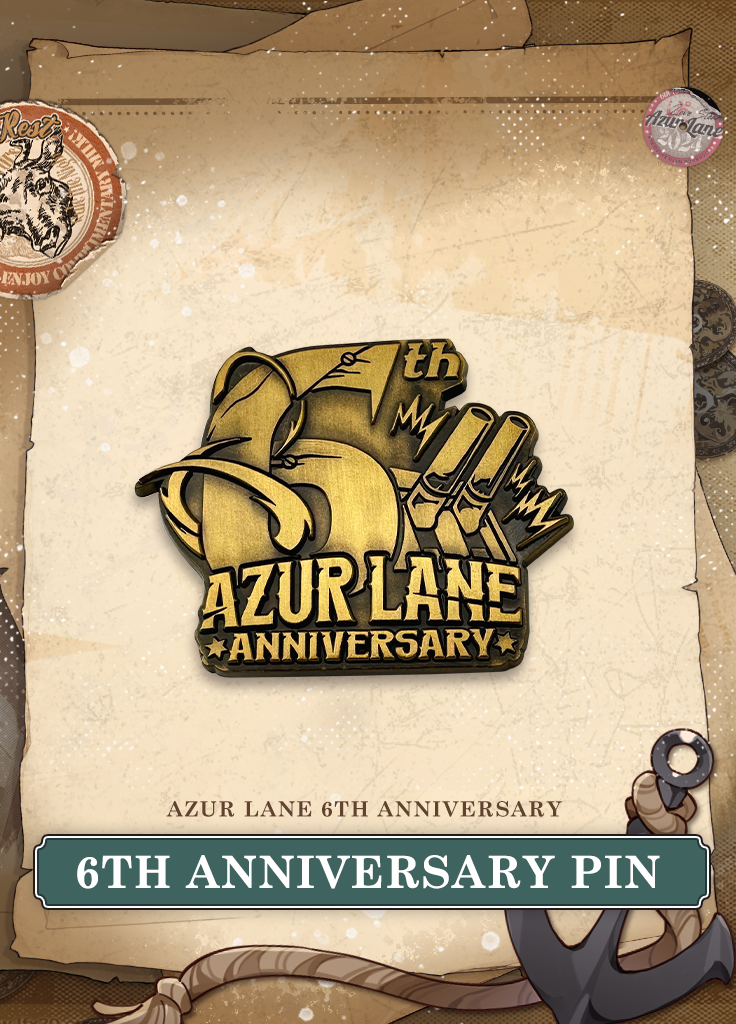 Azur Lane | 6th Anniversary Limited Commemoration Box