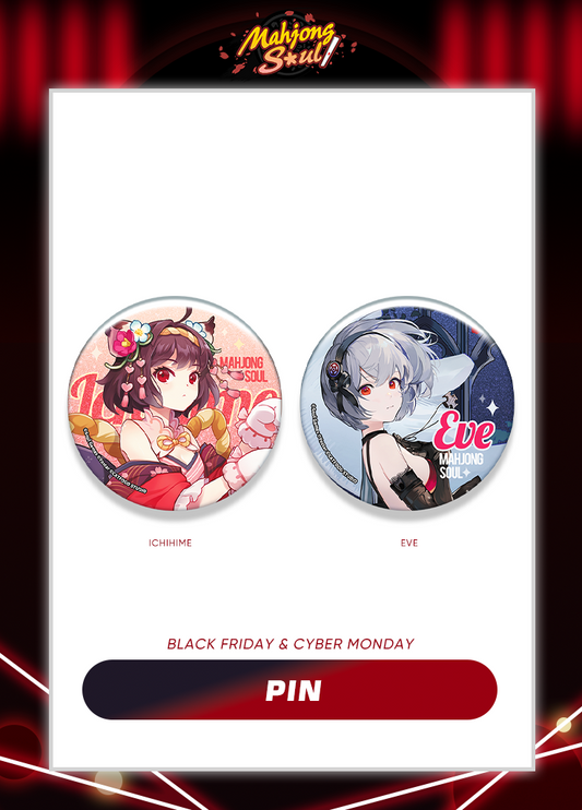 Mahjong Soul | Pin | Black Friday 2024