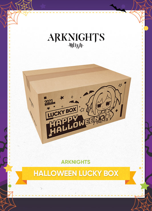 Arknights | Halloween Lucky Box | 2023