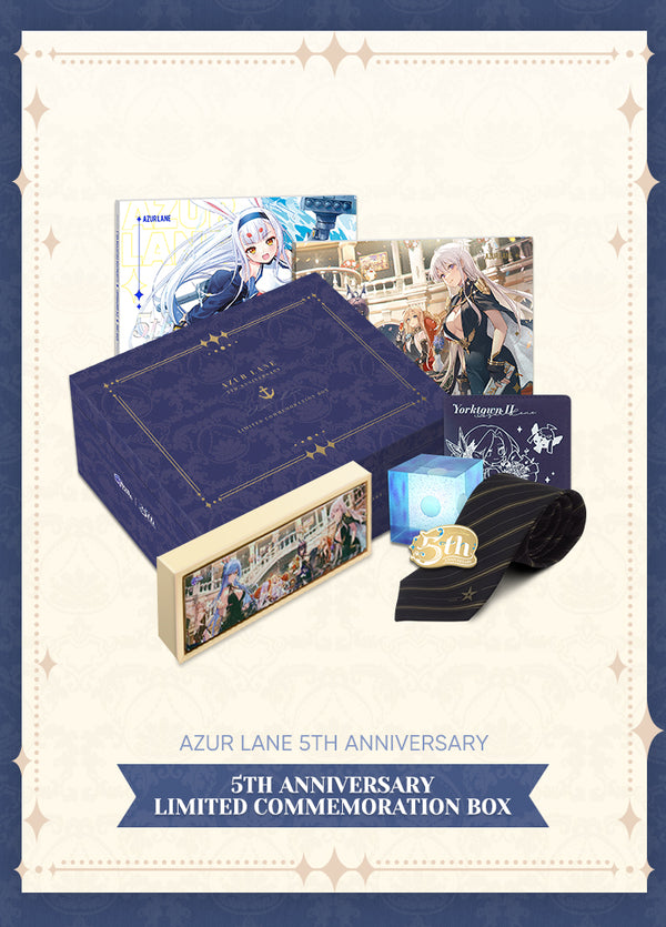 Azur Lane | 5th Anniversary Limited Commemoration Box