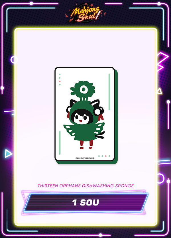 Mahjong Soul | Thirteen Orphans Dishwashing Sponge | Black Friday 2025