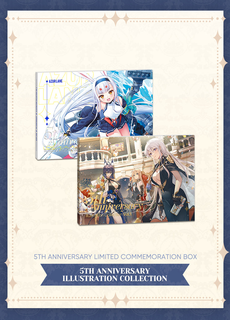 Azur Lane | 5th Anniversary Limited Commemoration Box