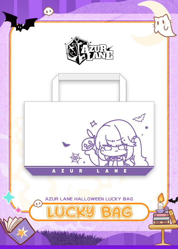 Azur Lane | Lucky Bag | Halloween 2026