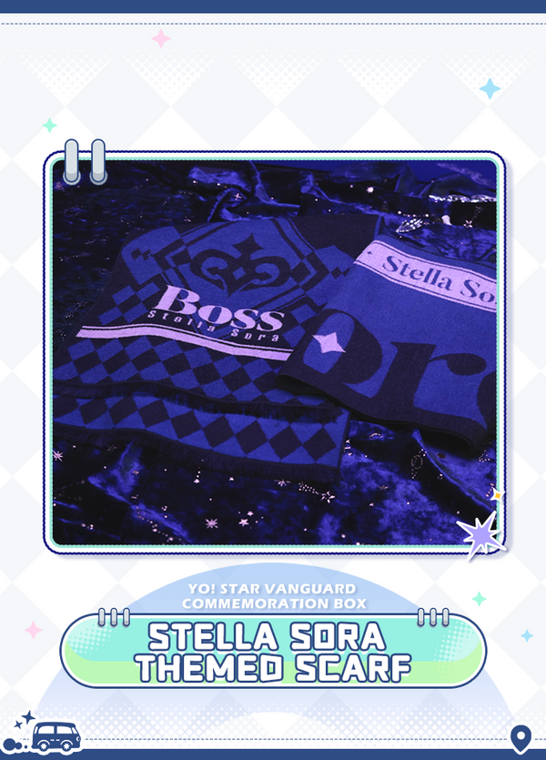 Stella Sora | Yo! Star Vanguard Commemoration Box | Our Stellar Journey