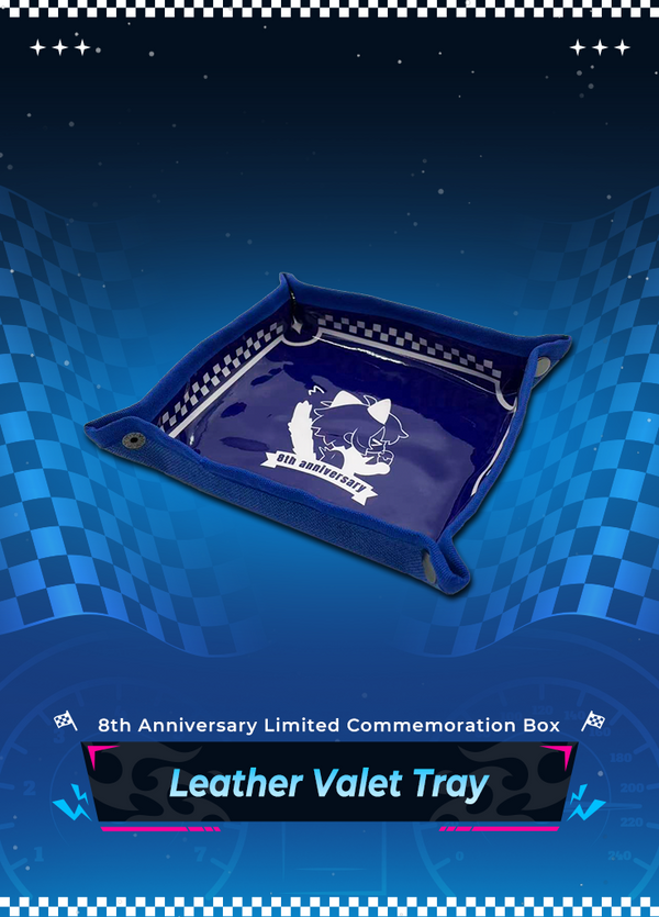 Azur Lane | 8th Anniversary Limited Commemoration Box | 8th Anniv