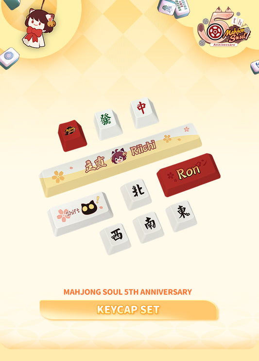 Mahjong Soul | Keycap Set | 5th Anniv