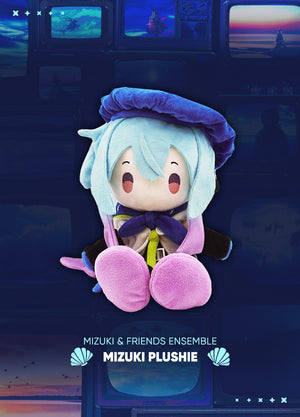 Arknights | Plushie | 4.5 Anniv