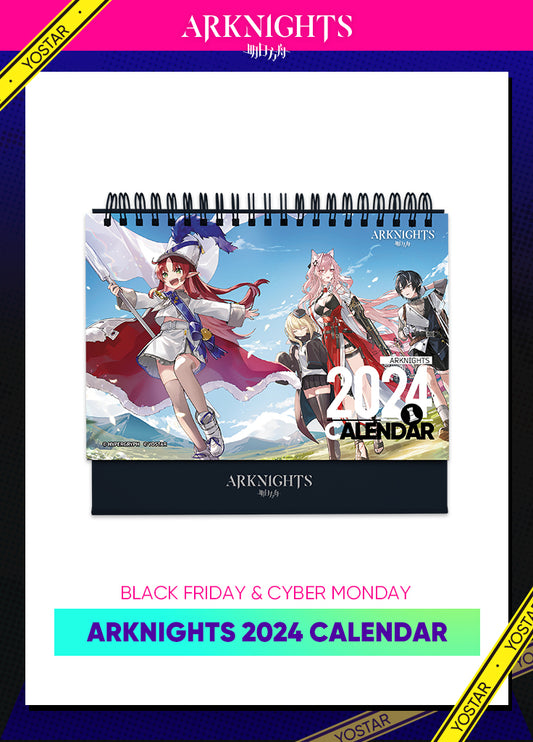 Arknights | 2024 Calendar | Black Friday 2023
