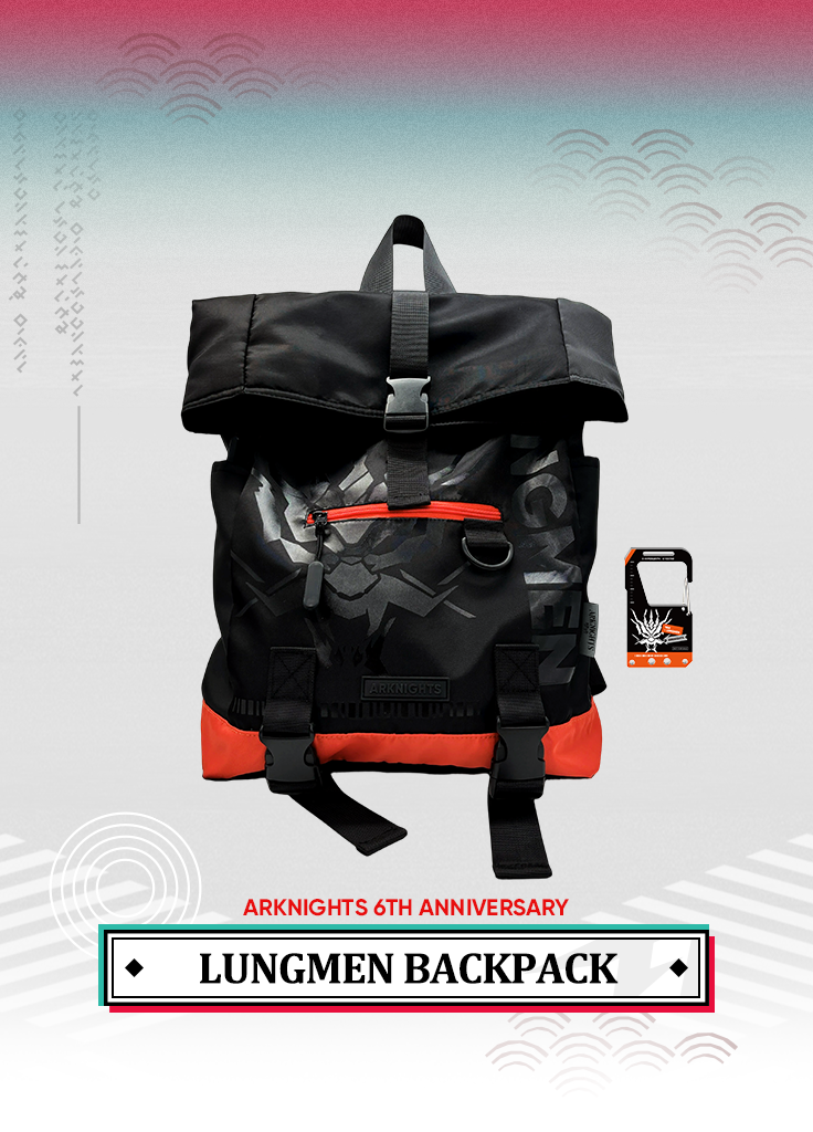 Arknights | Lungmen Backpack