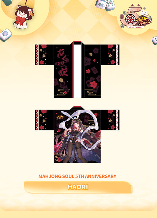 Mahjong Soul | Haori | 5th Anniv