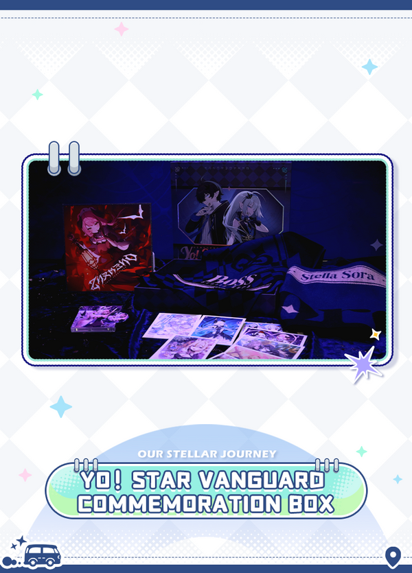 Stella Sora | Yo! Star Vanguard Commemoration Box | Our Stellar Journey