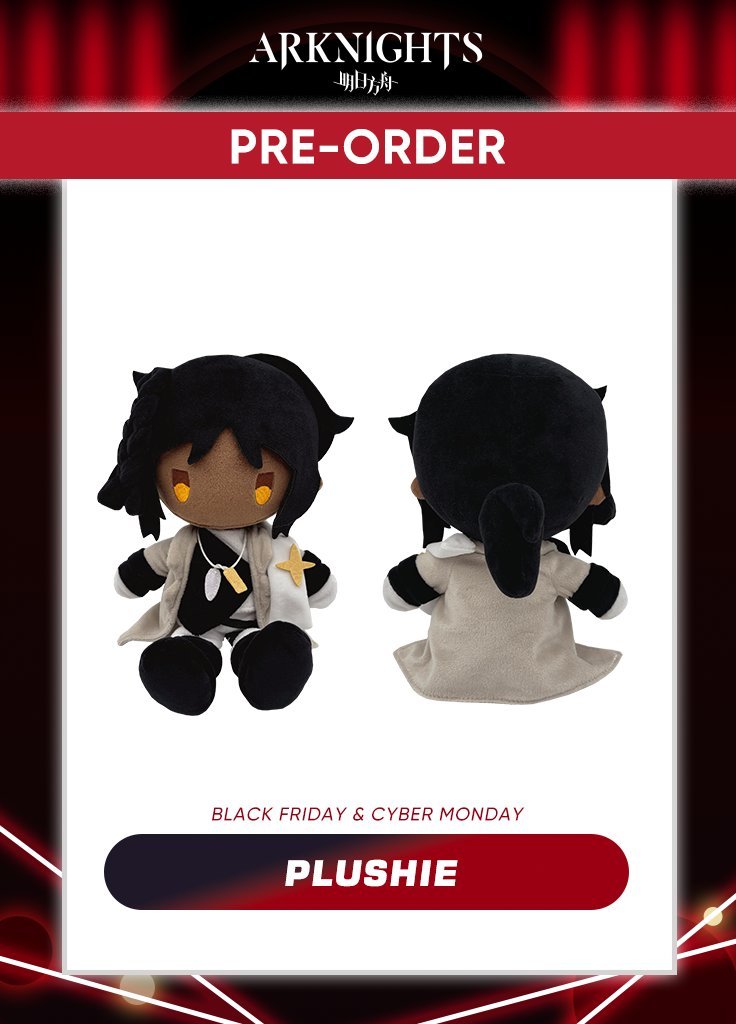 Arknights | Plushie | Black Friday 2024