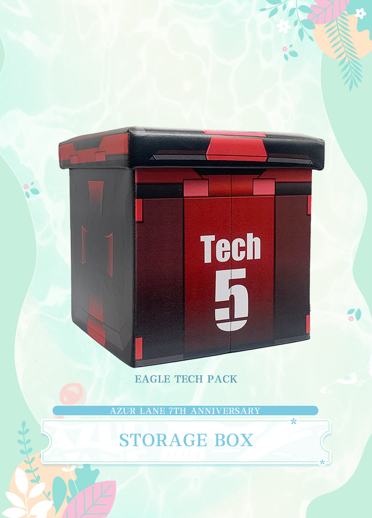 azur lane gear box Azur Lane | Storage Box