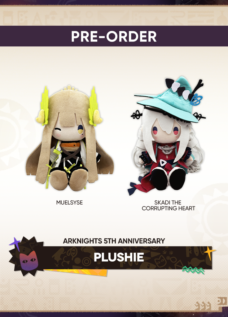 Arknights | Plushie | 5th Anniv