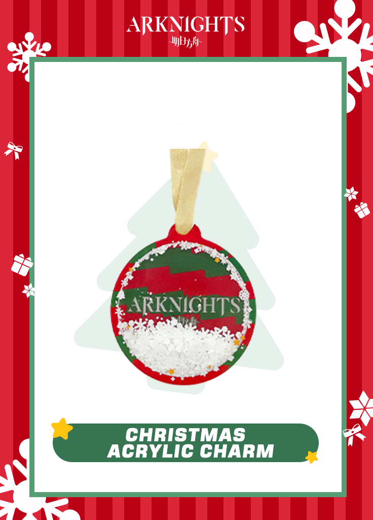 Arknights | Christmas Acrylic Charm| Black Friday 2024