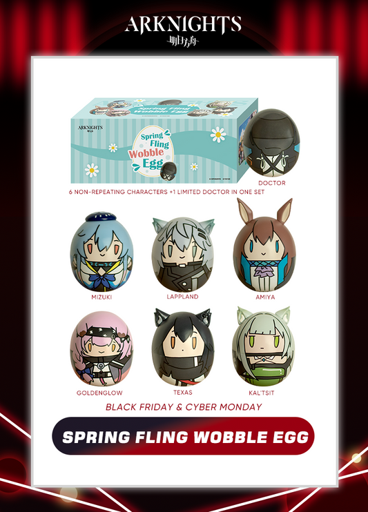 Arknights | Spring Fling Wobble Egg | Black Friday 2024