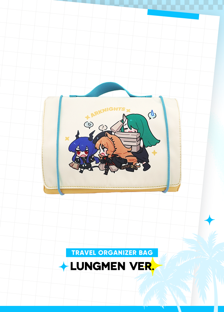 Arknights | Travel Organizer Bag | 4th Anniv – Yostar Official Store Arknights | Travel Organizer Bag | 4th Anniv – Yostar Official Store