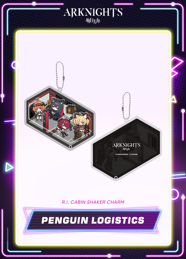 Arknights | R.I. Cabin Shaker Charm | Black Friday 2025