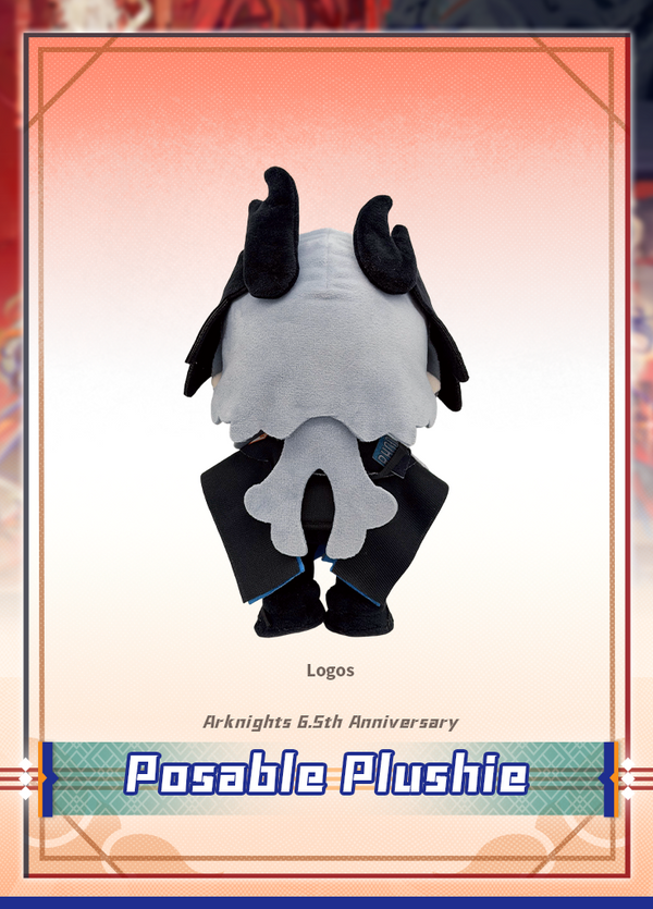 Arknights | Posable Plushie | 6.5th Anniv