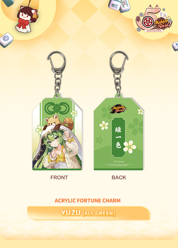 Mahjong Soul | Acrylic Fortune Charm | 5th Anniv