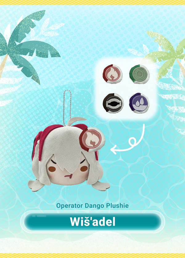 Arknights | Operator Dango Plushie | Vernal Voyage