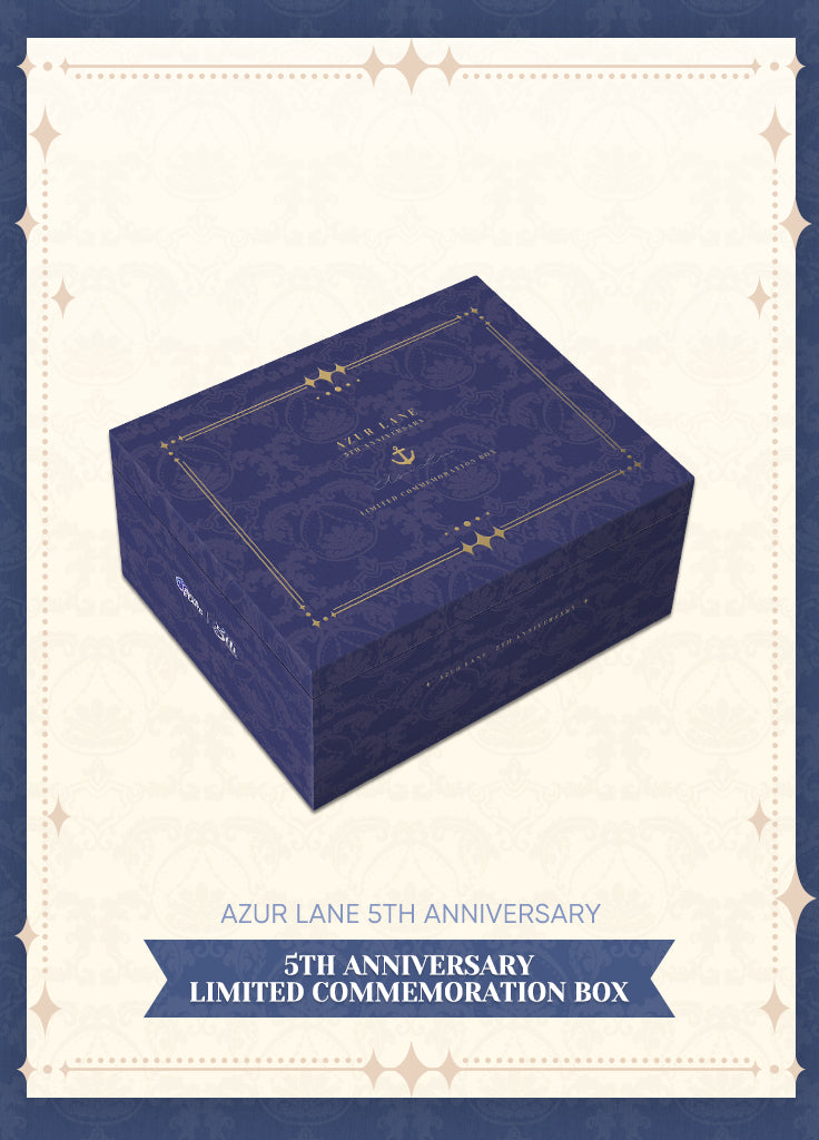 Azur Lane | 5th Anniversary Limited Commemoration Box