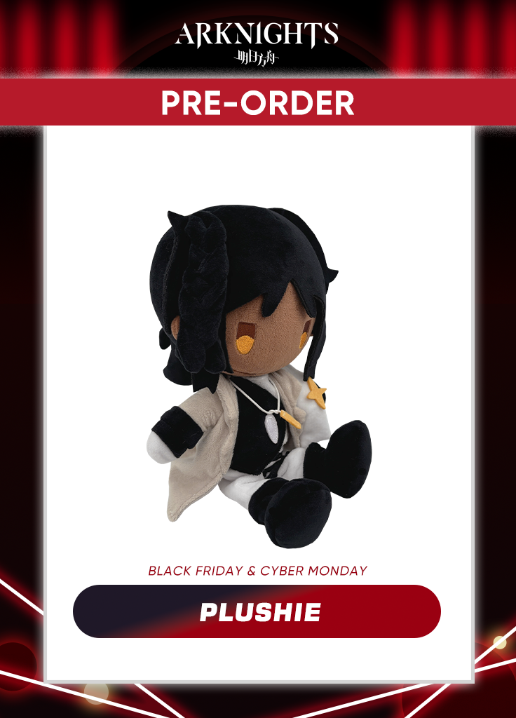 Arknights | Plushie | Black Friday 2024