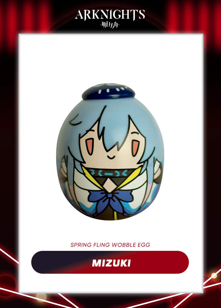 Arknights | Spring Fling Wobble Egg | Black Friday 2024