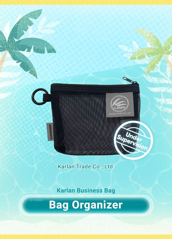 Arknights | Karlan Business Bag | Vernal Voyage