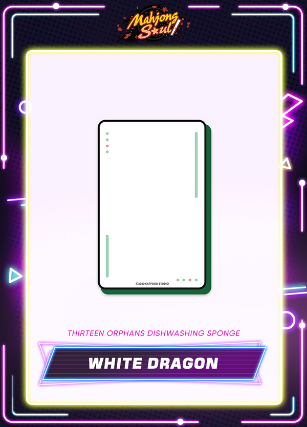 Mahjong Soul | Thirteen Orphans Dishwashing Sponge | Black Friday 2025