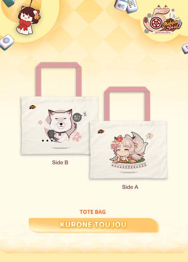 Mahjong Soul | Tote Bag | 5th Anniv