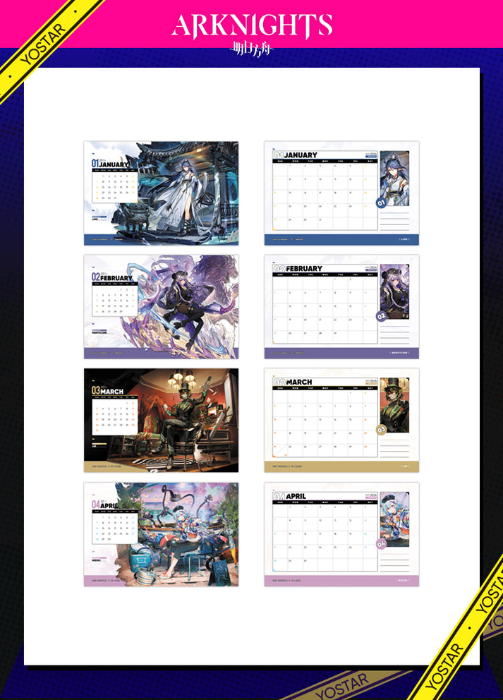 Arknights | 2024 Calendar | Black Friday 2023 – Yostar Official Store