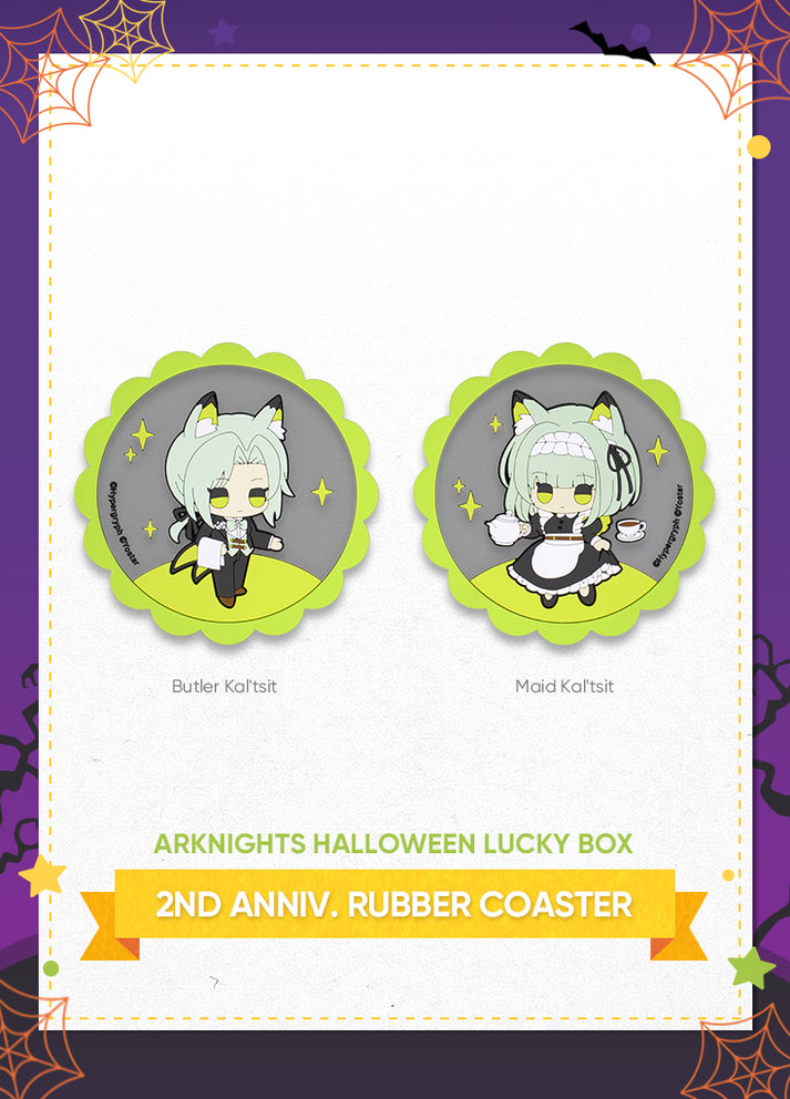 Arknights | Halloween Lucky Box | 2023 – Yostar Official Store