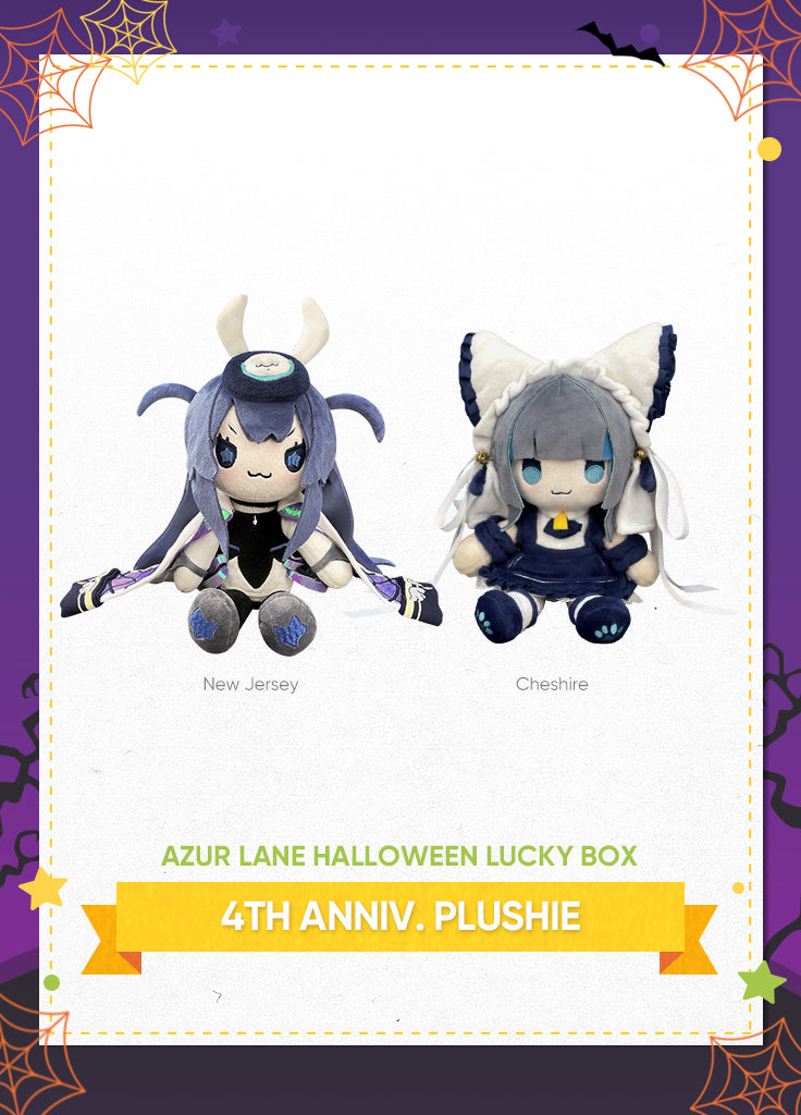 Azur Lane | Halloween Lucky Box | 2023